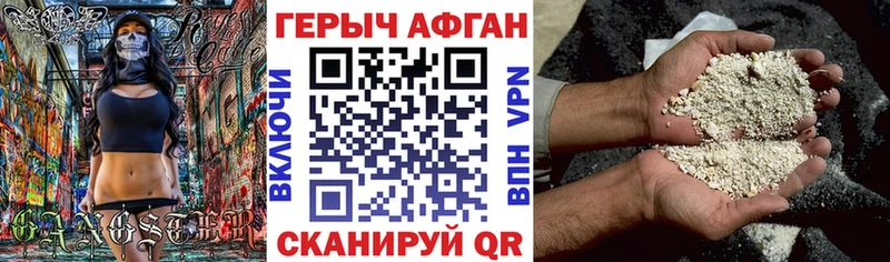 купить   Озёры  kraken как зайти  ГЕРОИН белый 