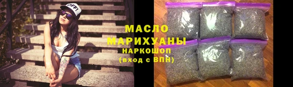 apvp Баксан