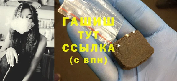 кокаин VHQ Балабаново