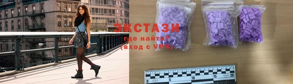 apvp Баксан
