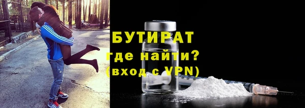 apvp Баксан