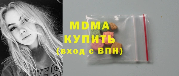 apvp Баксан