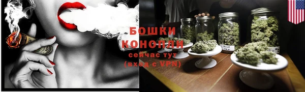 кокаин VHQ Балабаново