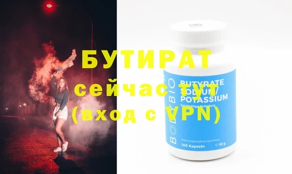 кокаин VHQ Балабаново