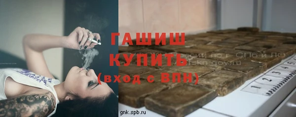 apvp Баксан