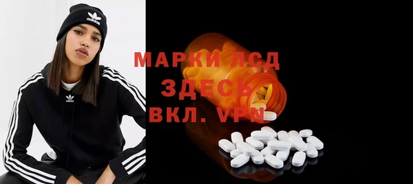 apvp Баксан