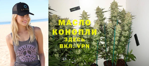 кокаин VHQ Балабаново