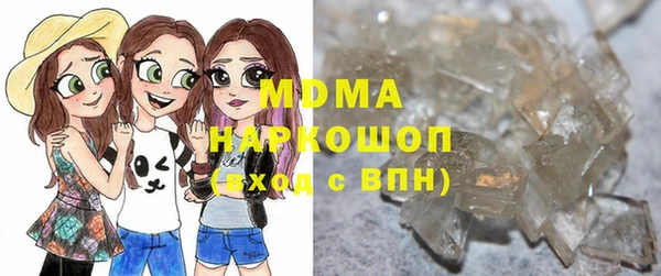 apvp Баксан