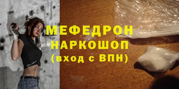 кокаин VHQ Балабаново