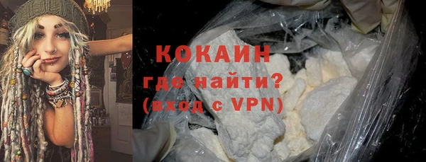 бутик Семикаракорск