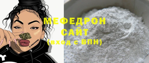 кокаин VHQ Балабаново