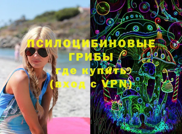 apvp Баксан