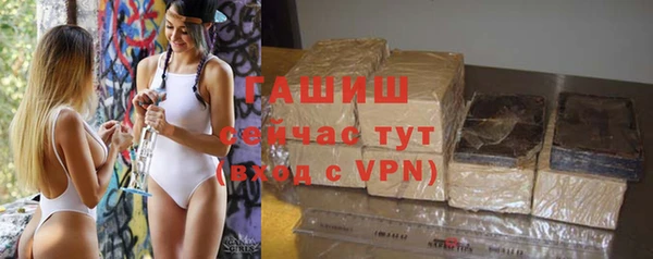 apvp Баксан