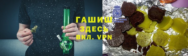 apvp Баксан