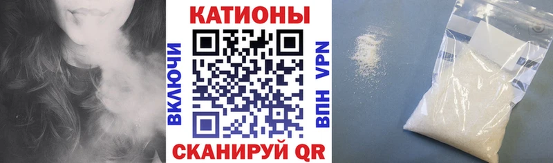 МЕГА ONION  Озёры  Мефедрон кристаллы 