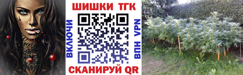 Конопля MAZAR  omg зеркало  Озёры 